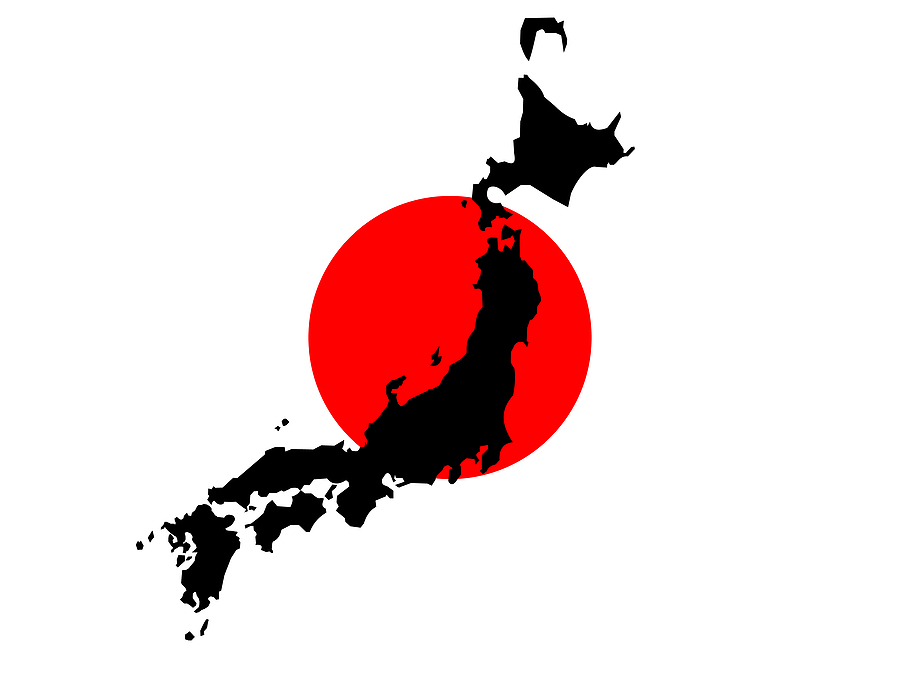 japonsko